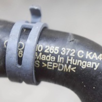 фото thumb №6, Audi q7 4m 2017 шланг / wąż радиатора