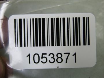 фото thumb №6, X-trail iv t33 1.5 24r трубка шланг кондиціонера шланг клімат шланг