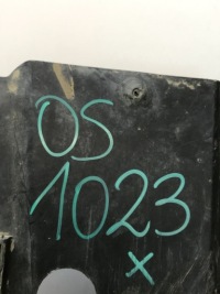 Renault talisman накладка плита под бампер 622357526r Недорого, фото thumb