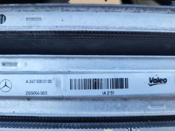 фото thumb №9, Комплект радиатор mercedes b класс w 247 гибрид