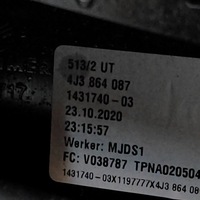 фото thumb №8, Audi e-tron gt 2022 туннель средний