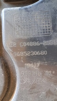 фото thumb №7, Citroen c3 picasso воздуховод впуск воздуха kpl