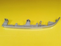 фото thumb №11, Молдинг pod фара правый перед nissan primera 6241870n00 nr155