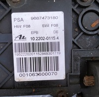 фото thumb №10, Гальмо ручний електричний механізм троси citroen c5 iii x7 9687473180