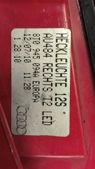 фото thumb №3, Лампа 8t0945094d audi a5