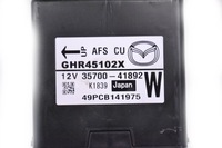 фото thumb №5, Mazda 6 2.2 d 2014 rhd центральний замок модуль керуючий