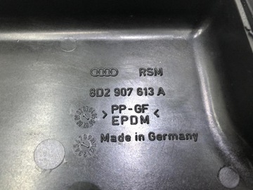 фото thumb №7, Защита корпус компьютера skoda superb 8d2907613a