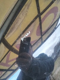 фото thumb №7, Крыло левый перед opel antara рестайлинг годы 2010-2015 оригинал лак gar