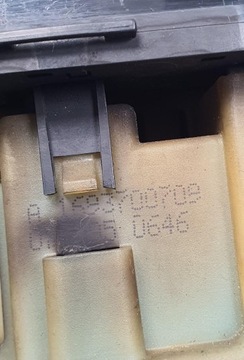 фото thumb №8, Выборщик коробки передач автомат mercedes w245 a1693700709