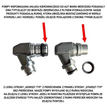 фото thumb №10, Насос підсилювача mercedes w163 w220 w211 w463