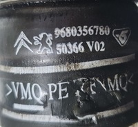 фото thumb №6, Citroen c4 радіатор інтеркулер pas вентилятор