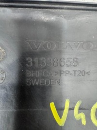 Впуск повітрозабірник шланг повітря volvo v40 2 2012-18 31338658 2.0 d t3 Недорого, фото thumb