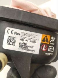 фото thumb №6, Подушка воздушная пассажира chevrolet corvette 2015 28196683