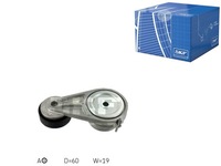 фото thumb №1, Skf натяжитель ремень многоручейковый smart fortwo 1.0