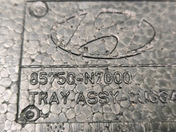 фото thumb №10, Hyundai tucson iv nx4 2023 бардачок багажника