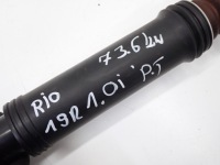 фото thumb №9, Амортизатор зад заднее комплект 2 штук kia rio iv v 55300-h8200