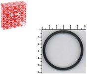 фото thumb №1, Прокладка термостата рідина охолоджуючий citroen evasion xantia xm