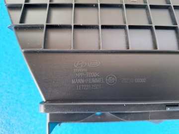 фото thumb №6, Tucson iii sportage iv впуск повітропровід повітря