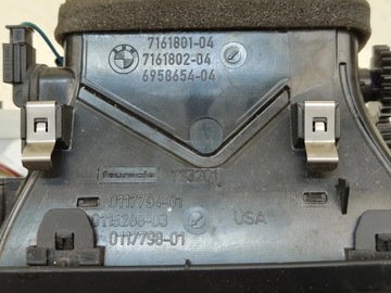 фото thumb №6, Bmw x5 e70 средняя решётка решётки воздуховод 7161801