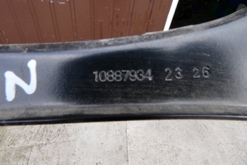 фото thumb №16, Рычаги рычаг зад правые lewyu mg mg4 10887934 10890148 10881723 комплект