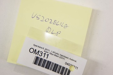 фото thumb №5, Om311 opel astra k v планка двері лівий перед