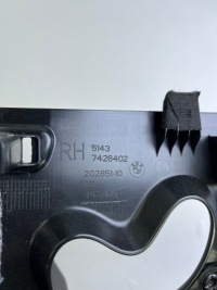 Накладка стойка c правая черная bmw x2 f39 7426402 с Разборки, фото thumb