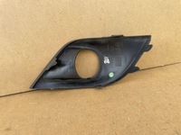 фото thumb №4, Решётка рамка бампера правый перед renault clio iv 4