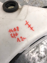 фото thumb №6, Бачок омывателя audi a4 b8 рестайлинг 8t0955453c