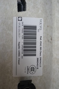 фото thumb №4, Потолок czarna защита стоек полка задняя volvo s90 ii r-design