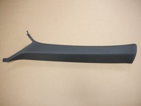 фото thumb №1, Audi a4 b9 захист стійка 8w0867233