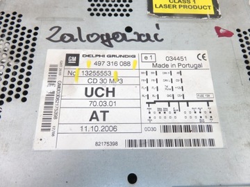 фото thumb №3, Радио opel zafira b 13255553 497316088