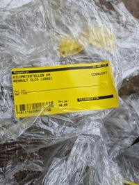 фото thumb №5, Спідометр  прилади renault clio ii 2