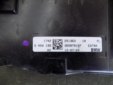 фото thumb №7, Вентилятор bmw x1 u11 365870107 365870074 36580139206