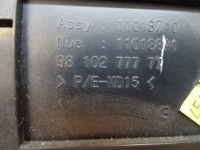 фото thumb №8, Peugeot 3008 ii заглушка захист центрального тунелю 9810277777
