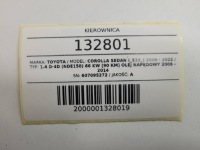 фото thumb №9, Руль мультифункция кожа toyota corolla e15 607095272 оригинал