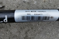 фото thumb №6, Mg mg4 приводной вал задняя левая правая 10929071 10929069