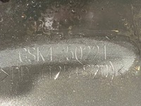 фото thumb №10, Mazda 6 gj gl iii 3 lift 18-24 kombi бампер задняя задний