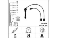 фото thumb №2, Дроти запалювання ngk8059 ngk