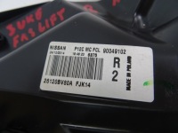 Nissan juke f15 рестайлінг  фара правий перед led drl 26120bv80a 14- Доставка, фото thumb