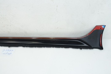 фото thumb №5, Планка порогова права audi a4 b9 рестайлінг універсал allroad