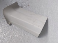 фото thumb №1, Vw t5 multivan защита стойка правая зад 7h5867246b