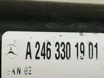 фото thumb №5, Полуось, полуось mercedes a2463301901