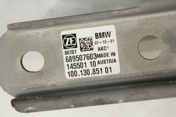 фото thumb №6, Актуатор hsr bmw g30 g31 g32 g11 g12 g14 g15 g16 g05 g06 g07 0km!