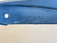 фото thumb №6, Брызговик левый перед toyota rav4 v