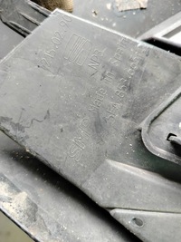 фото thumb №3, Seat leon iv решётка левая перед 5fa853665c