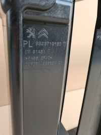 фото thumb №4, Pas передний усилитель ds3 crossback e-tense