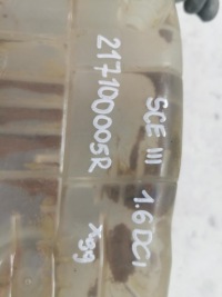 фото thumb №3, Бак расширительный renault scenic iii 217100005r