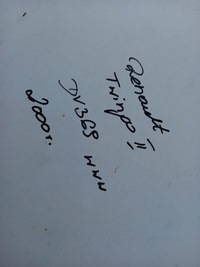 фото thumb №5, Капот ranault twingo ii dv369 10r. 3d