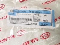 фото thumb №9, Панель під лобовим склом ліве kia picanto 2004- oem номер 86150 07001