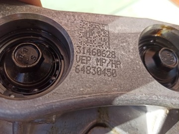 фото thumb №7, Насос масла вали балансувальні volvo 2.0b t5 31460628